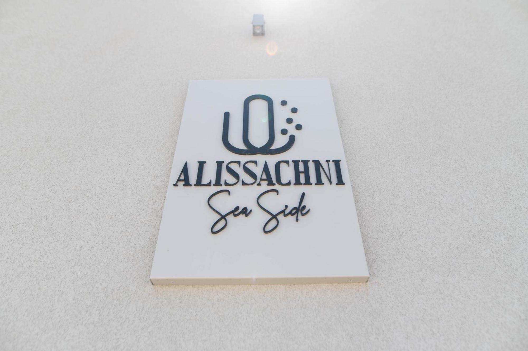 Alissachni Seaside Hotel Derveni Exterior photo